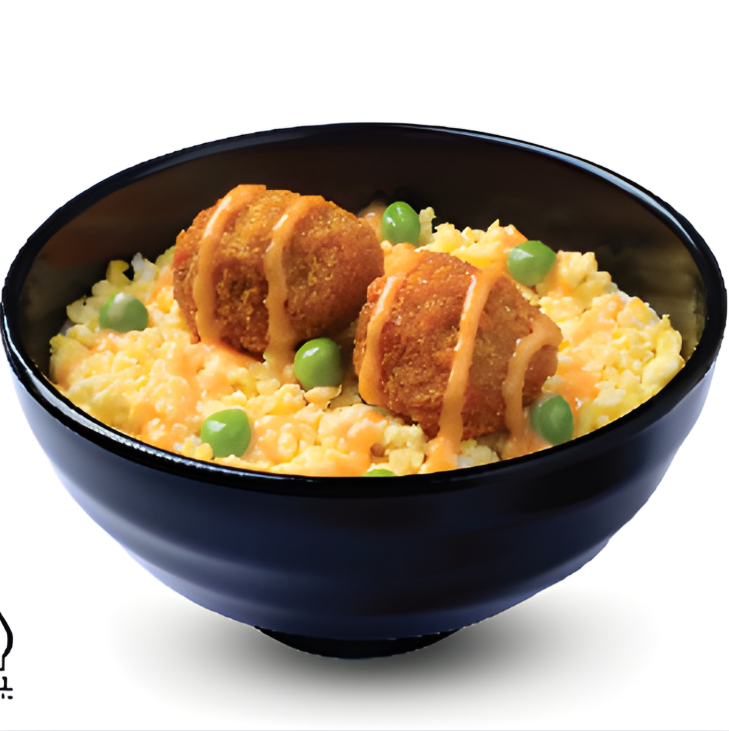 Curry Minche Ball