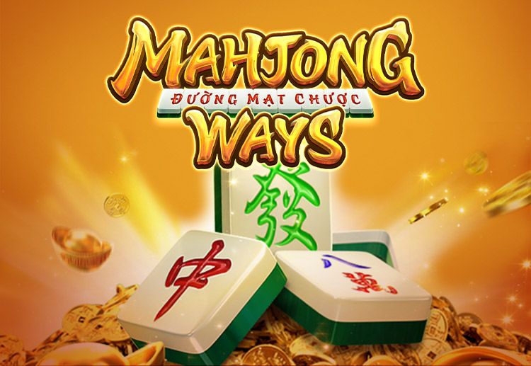 (c) World-mahjong.com