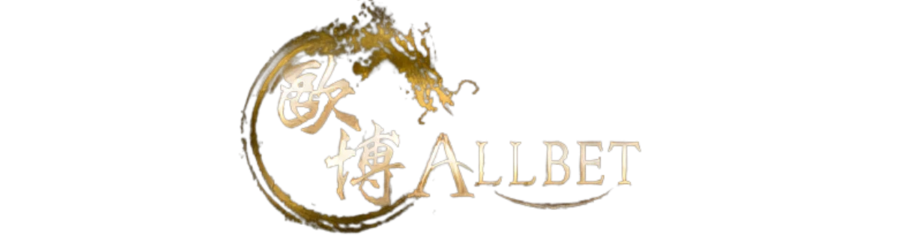 AllBet