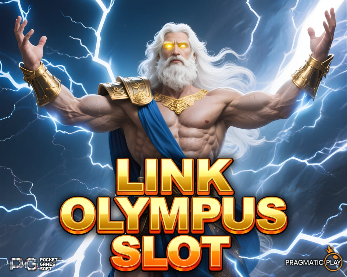 OLYMPUS%